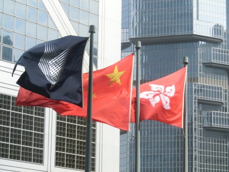 Vlag Hong Kong en China